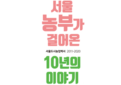 ����õ��ó���鼭